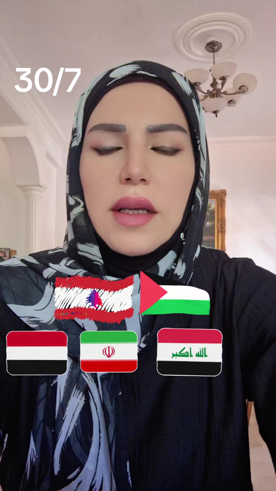 @Marwa Jahami