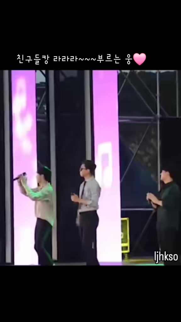 @맘껏웃어요