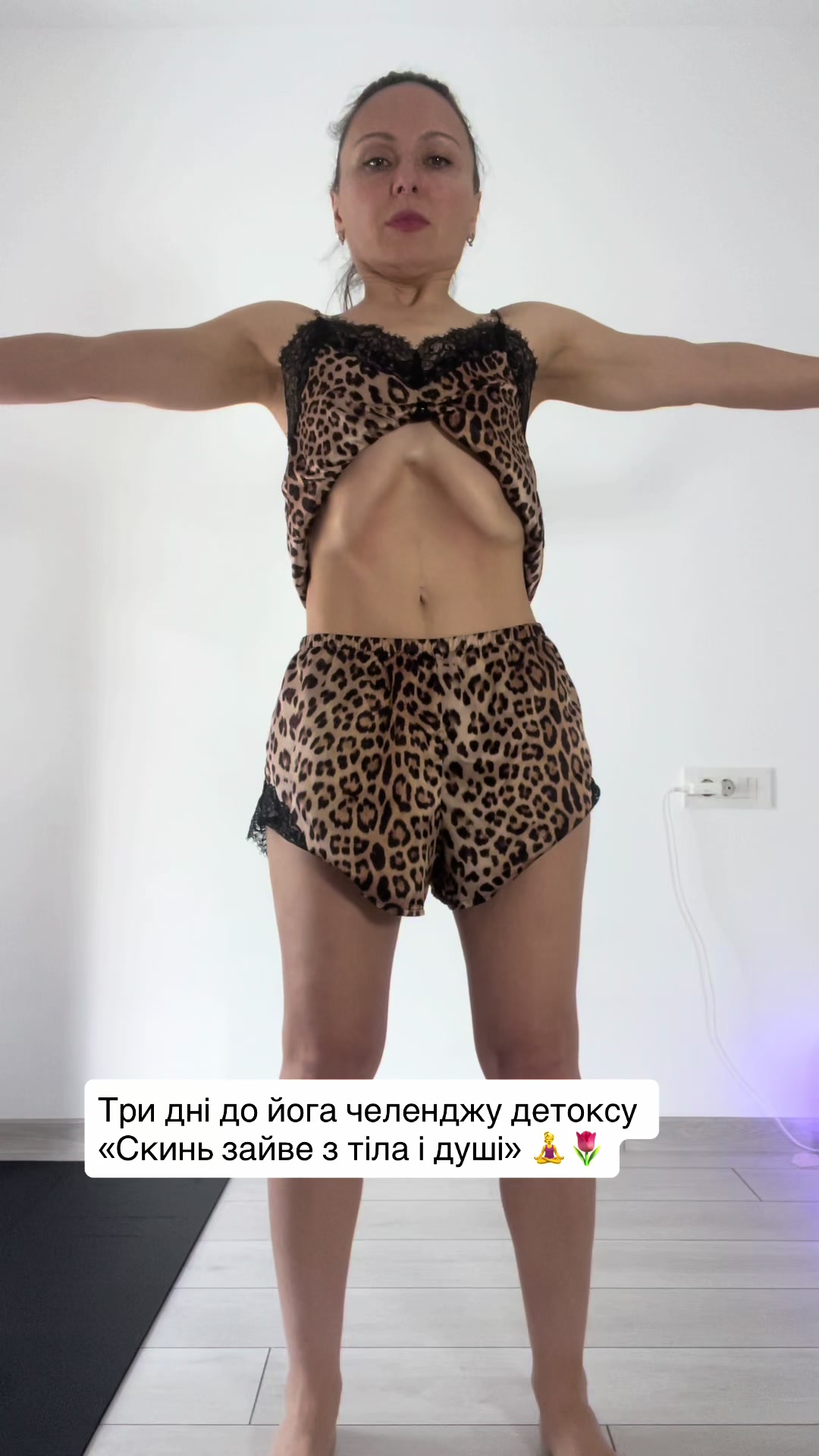 @kateryna_kyrylova_yoga