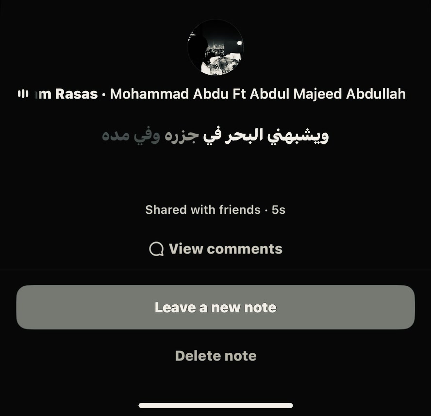 @وَهــمْ | 🇦🇪