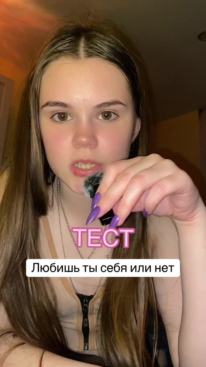 @Кристина Васильева