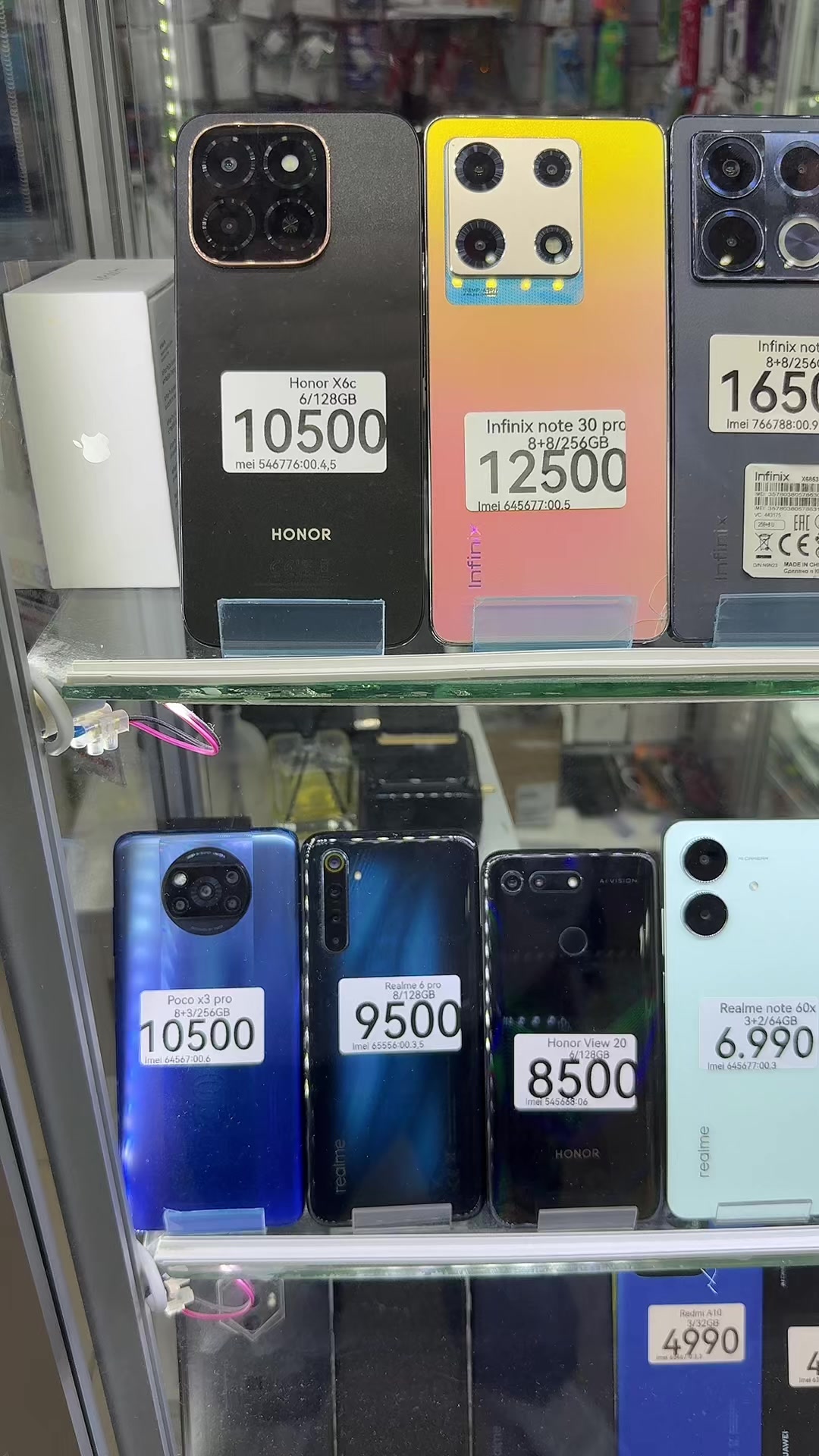 @Даю iPhone 📲 в рассрочку 🙌