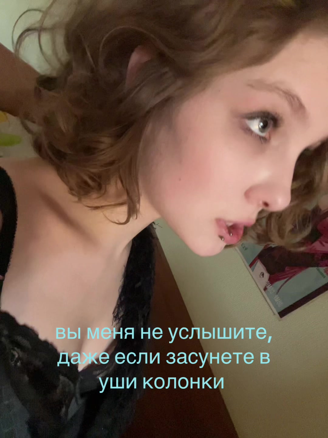 @anne