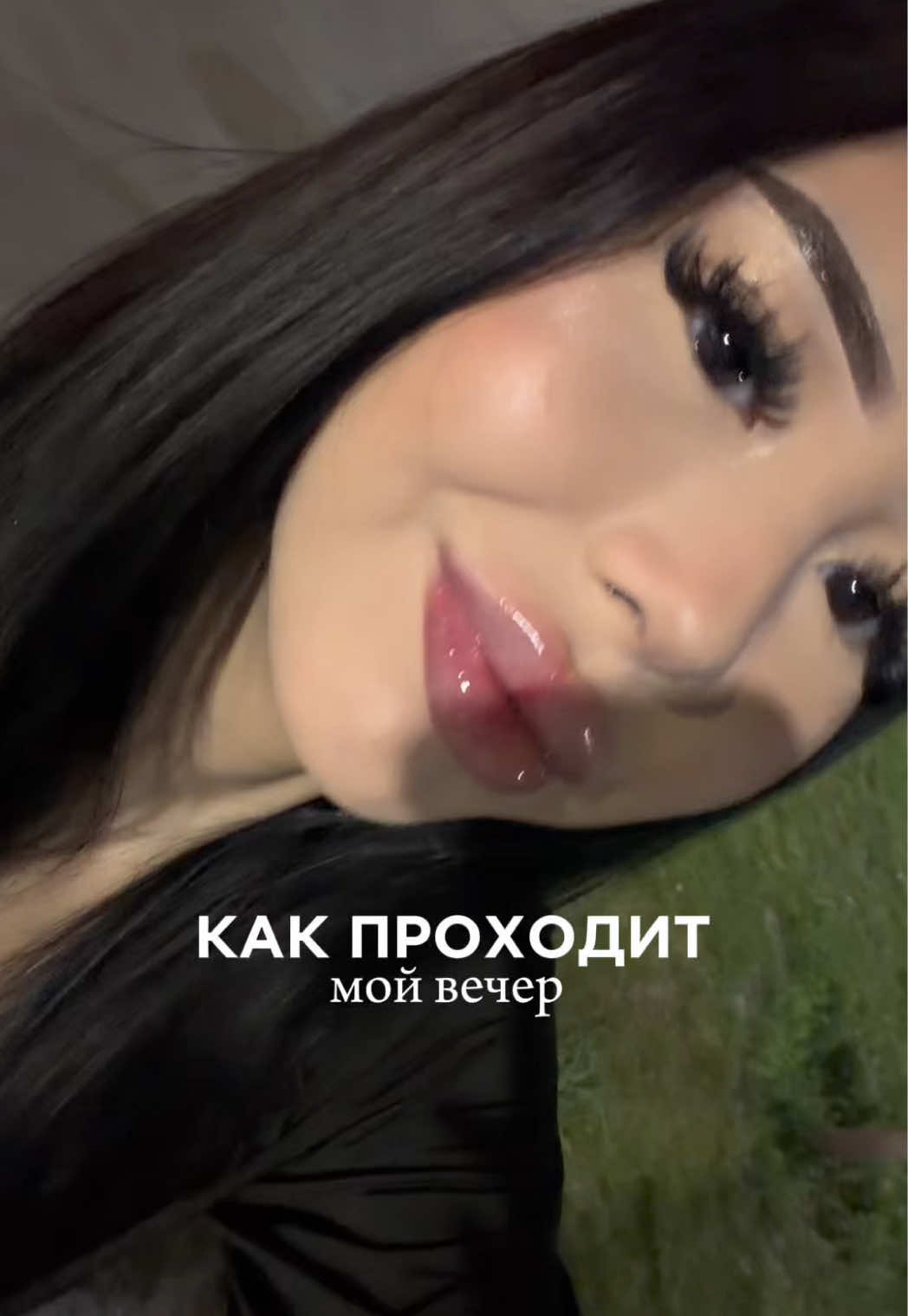 @черная кошечка🐈&zwj;⬛