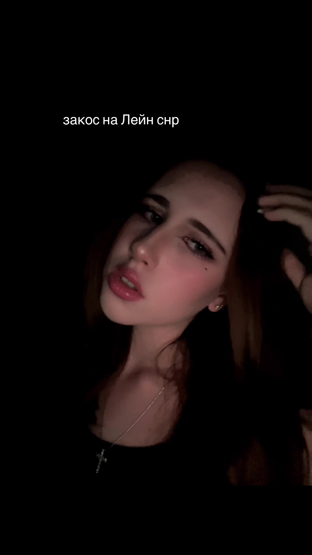 @that’s arina