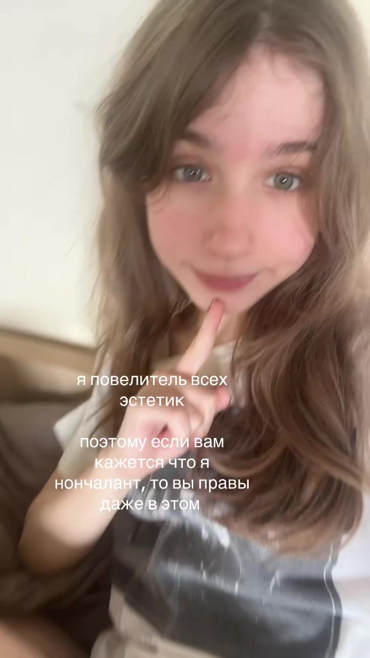 @желифиш