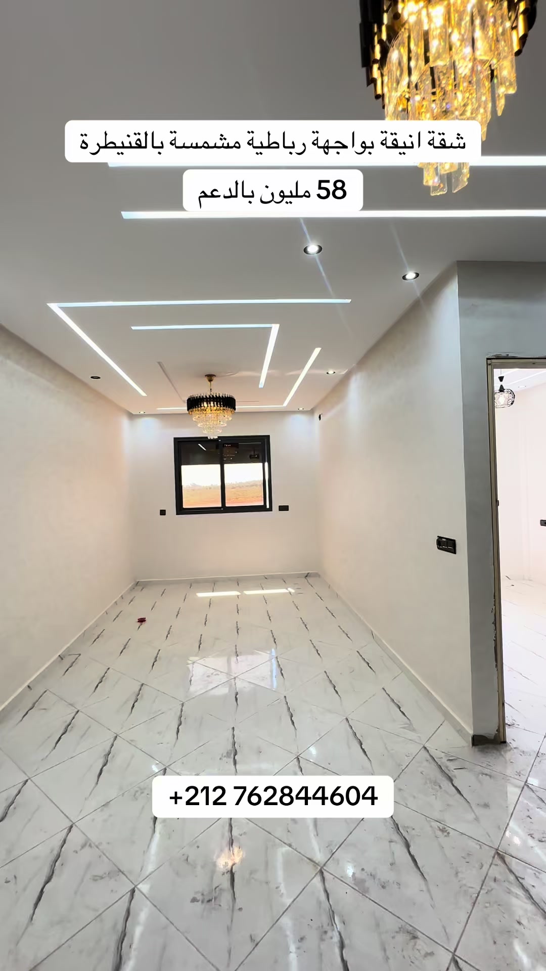 @immobilier chennah👷🏻♂️