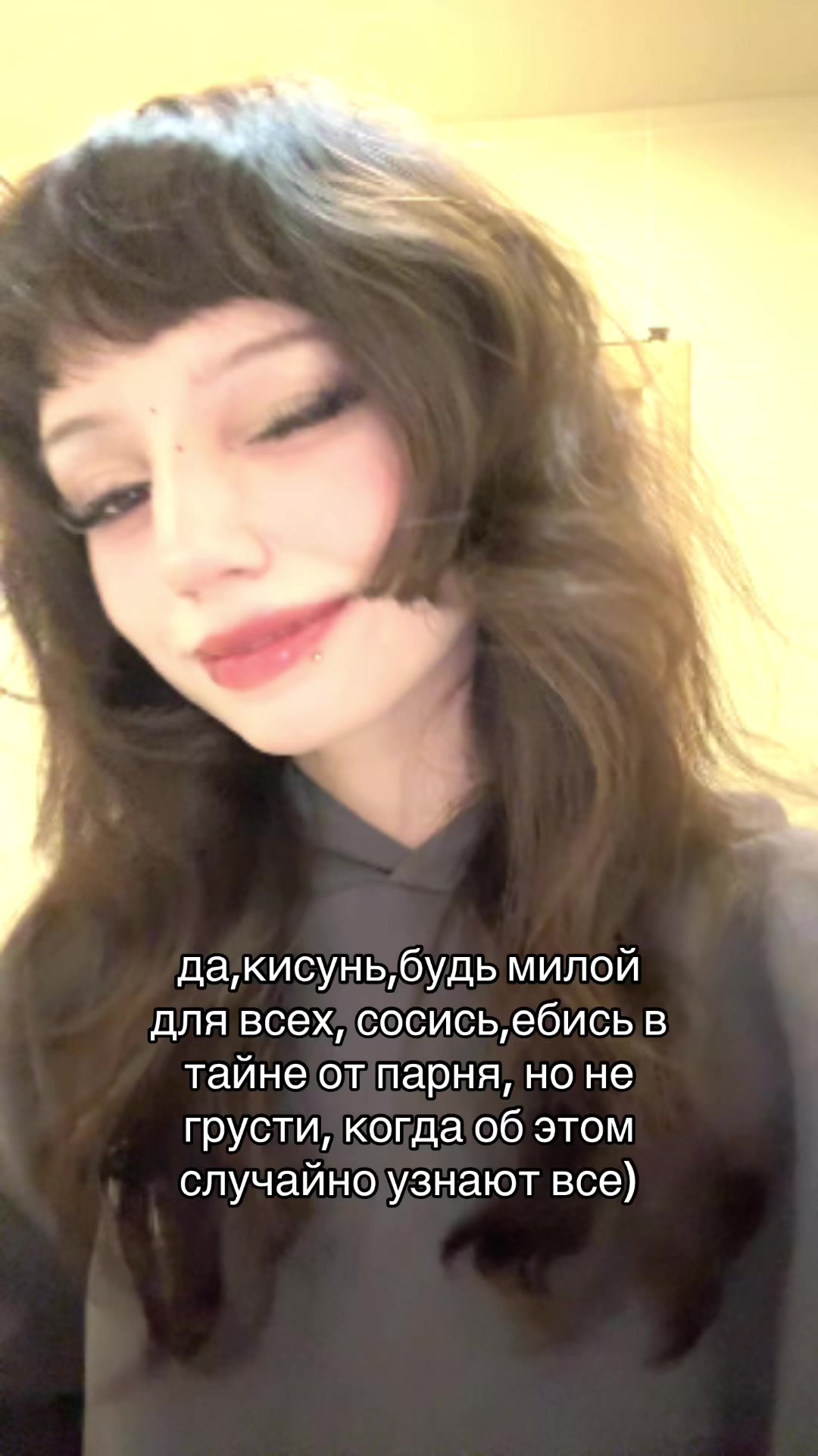 @ᛪ༙ 0savemee ᛪ༙