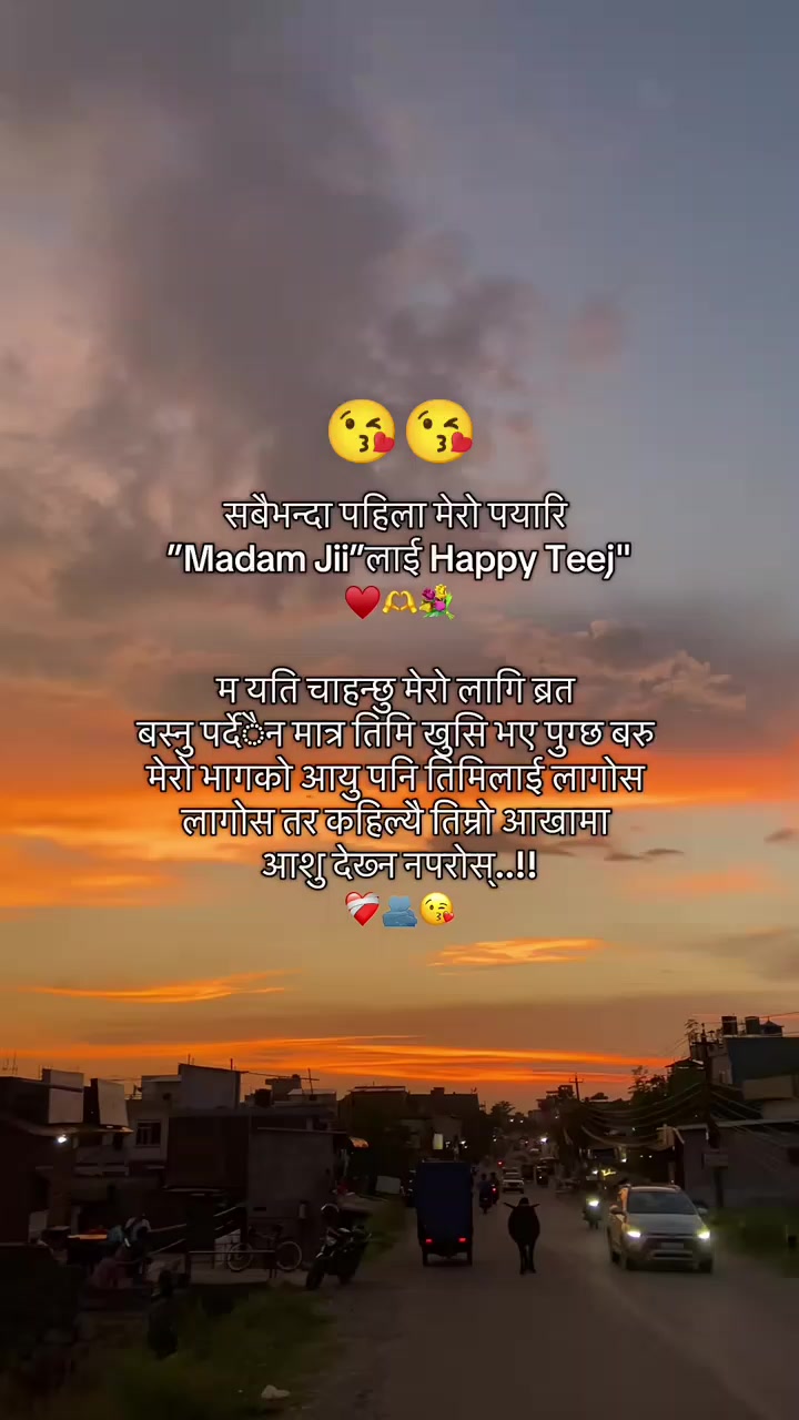 @LAHURE BOY ASHIS KHADKA