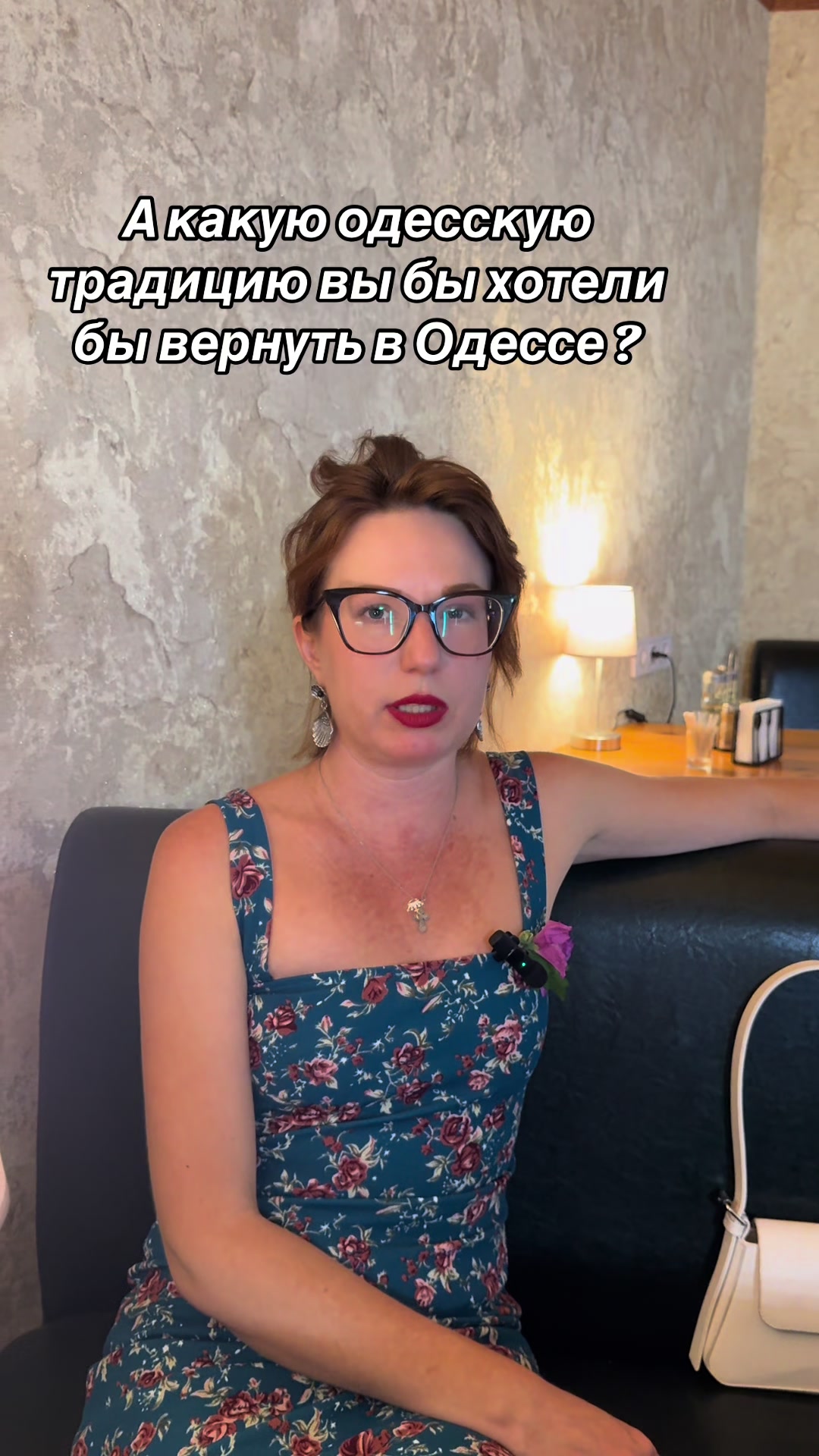 @Принцесса Молдаванки 🕊️