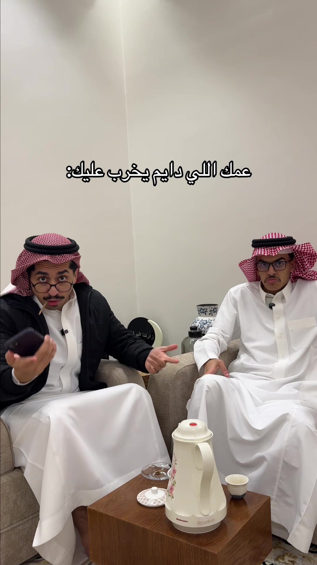 @ابو خلود