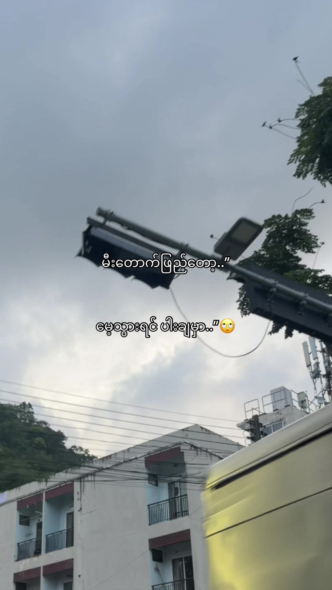 @Hɴɪɴ_𐙚 ̊