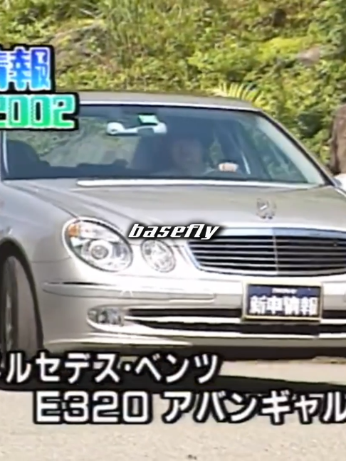 @basefly