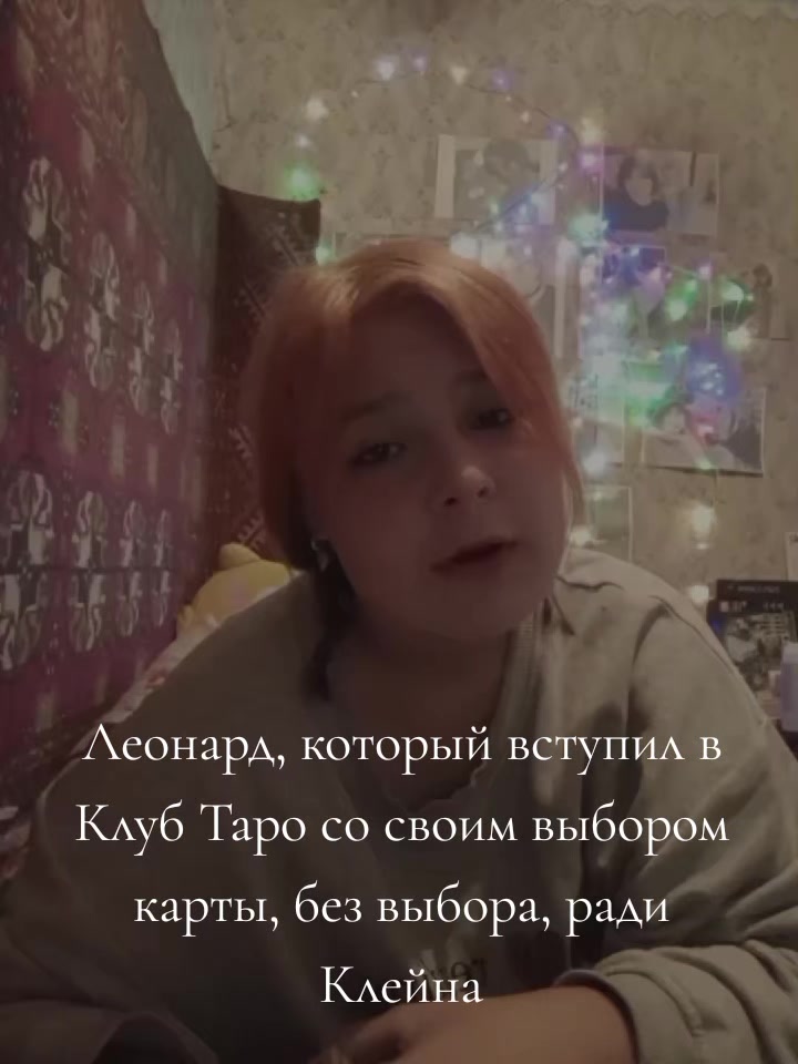 @diᴀᵍᶰᵒᶻ 🎀