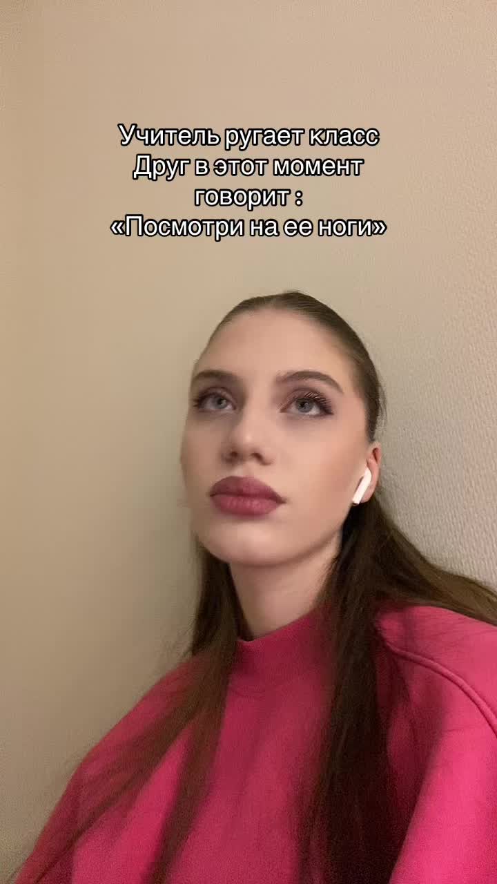 @просто раби