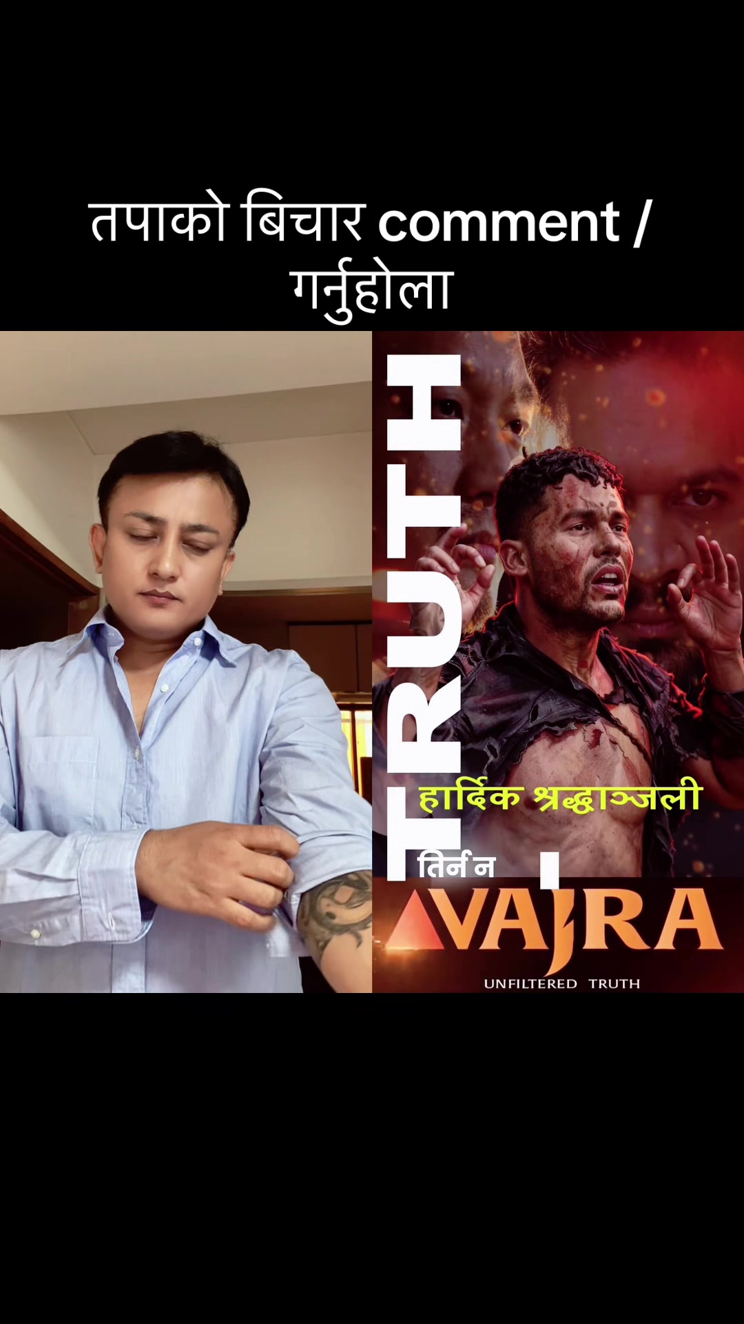 @sureshstha96773