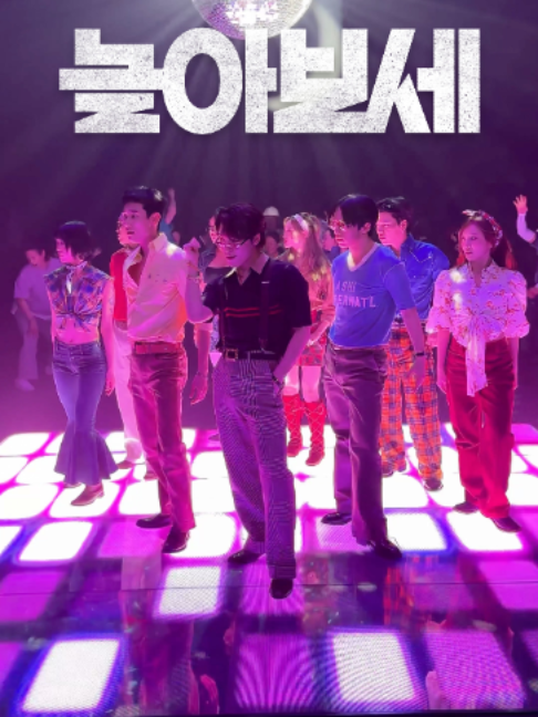 @SEVENTEEN
