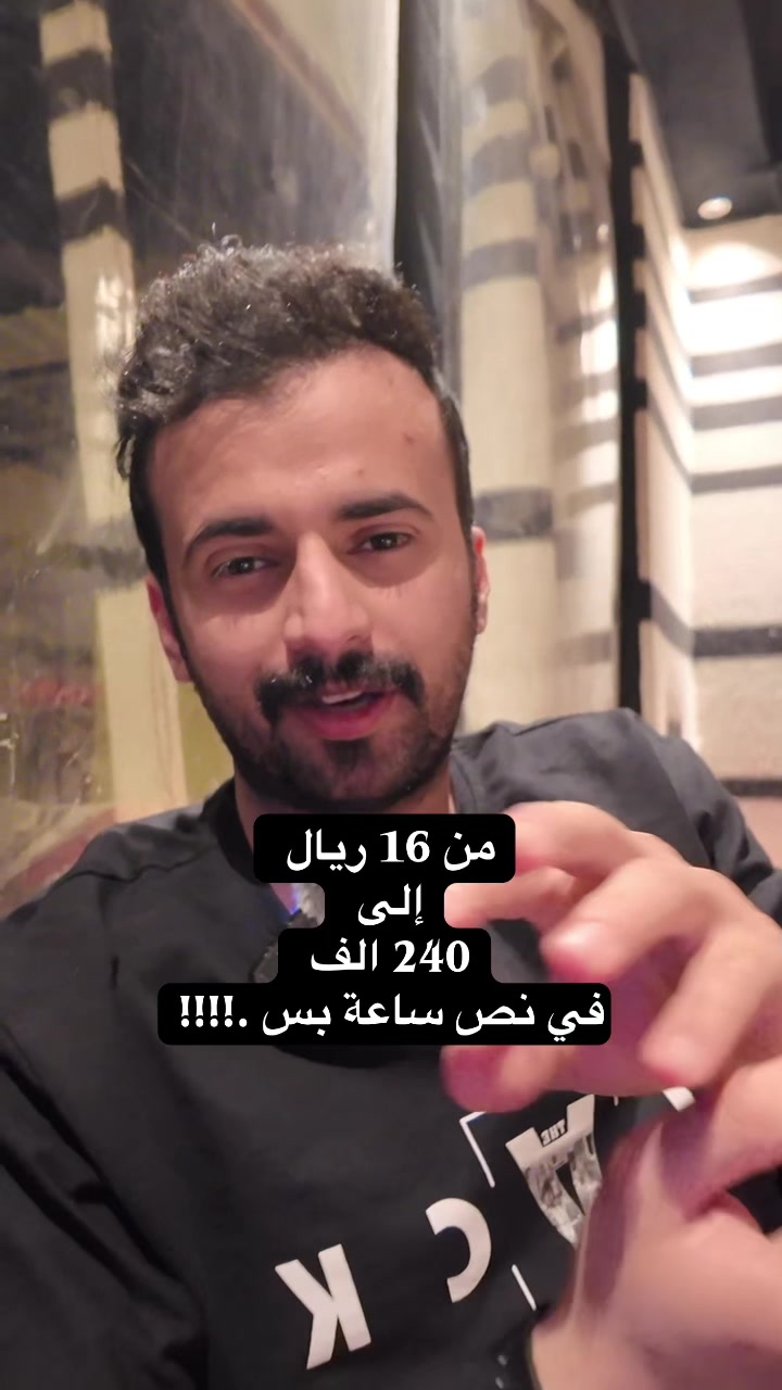 @عبدالله زياد
