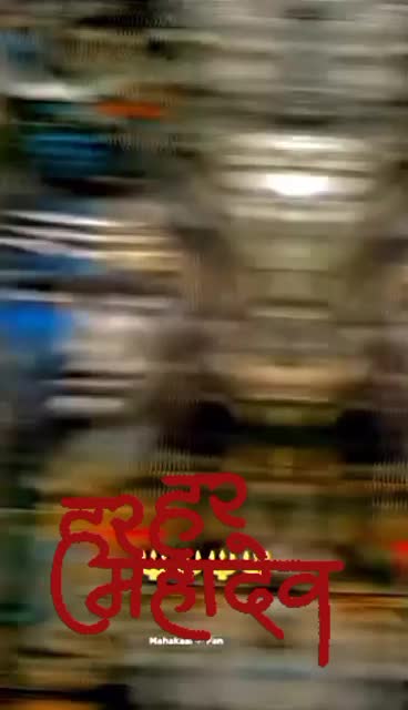 @Shivram Kumar