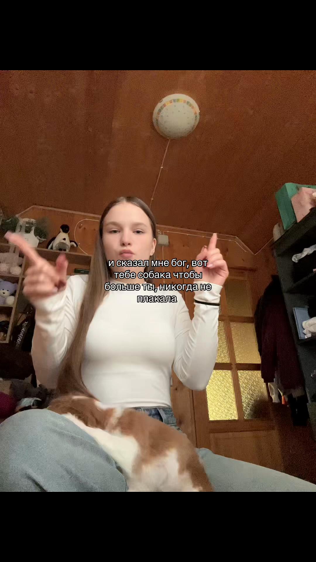 @Алёнка