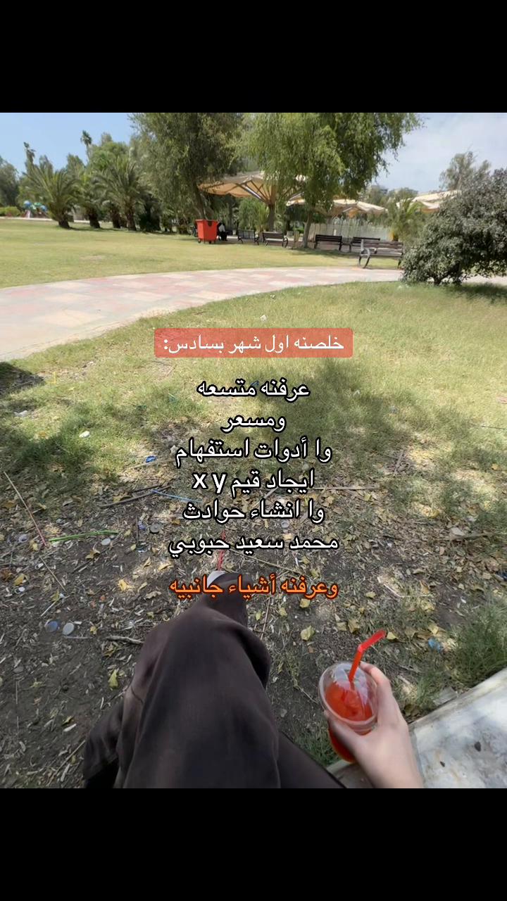 @Ø.Soul🍂🥀