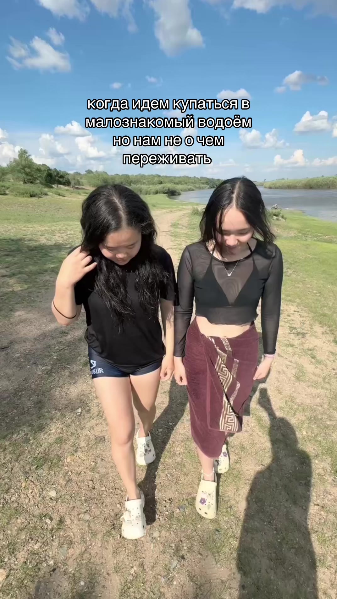 @sanyasss😈