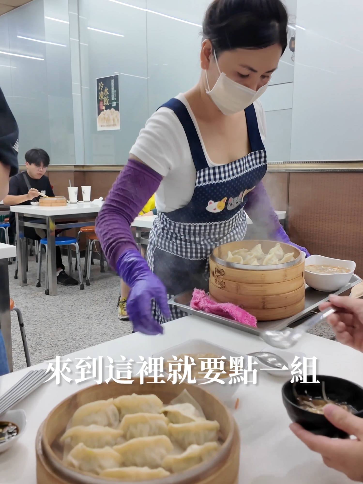 @梅森Maysun🍔美食旅遊主播