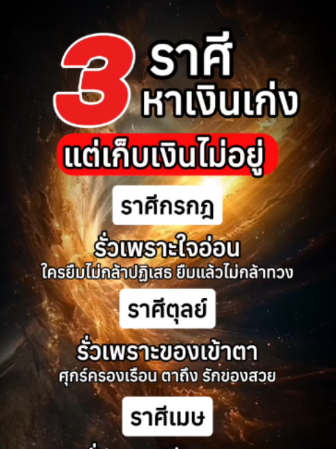 @Khurutheph