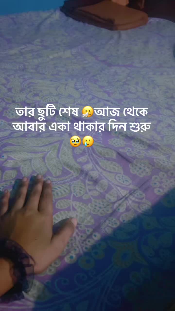 @Akhi