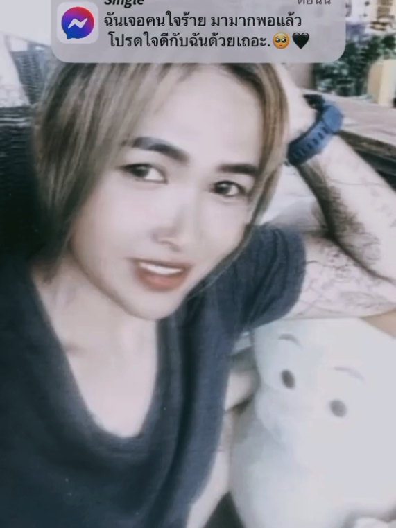 @เพื่อนวิ่ง:-\กูกลิ้งเอา=_=