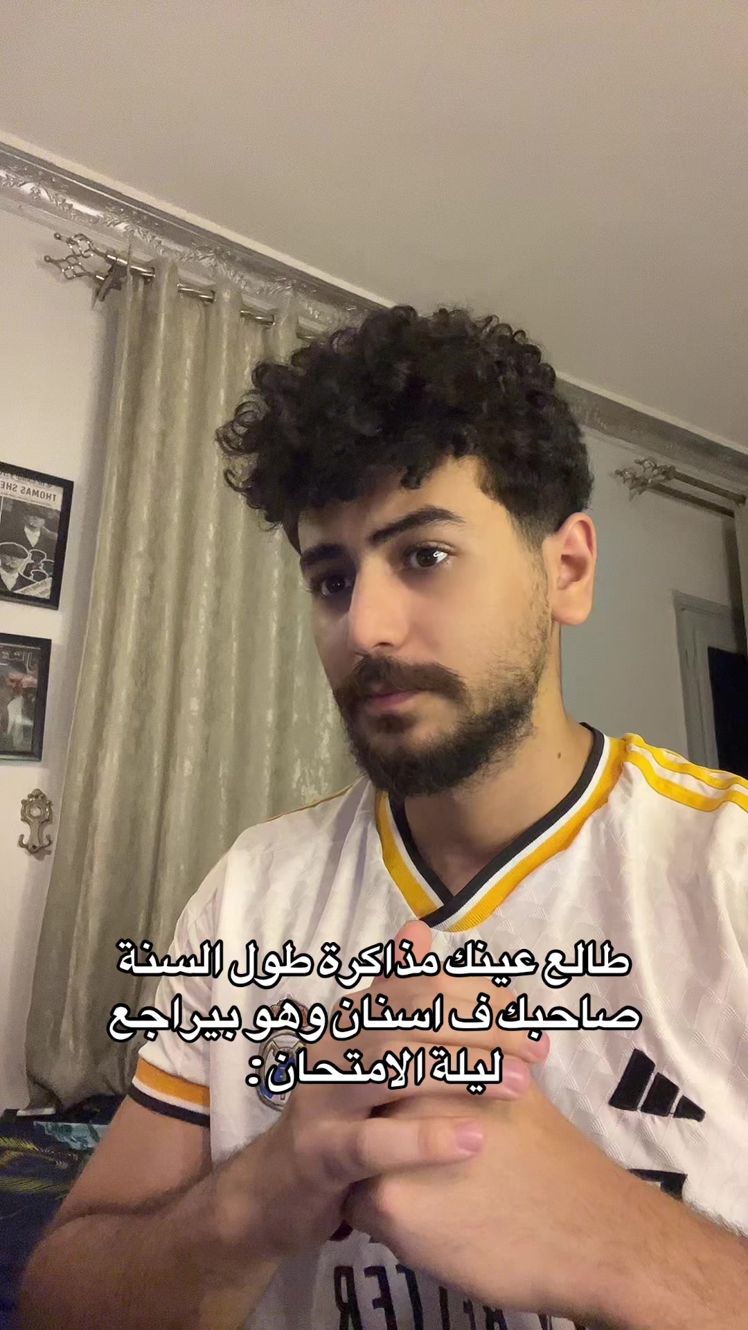 @د/ عشري