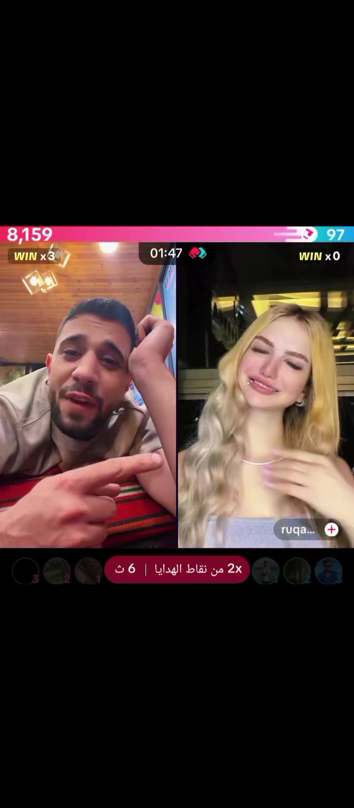 @أبو مًـحًـمٌـدٍ الٱډلـۦۘـبَي🔹