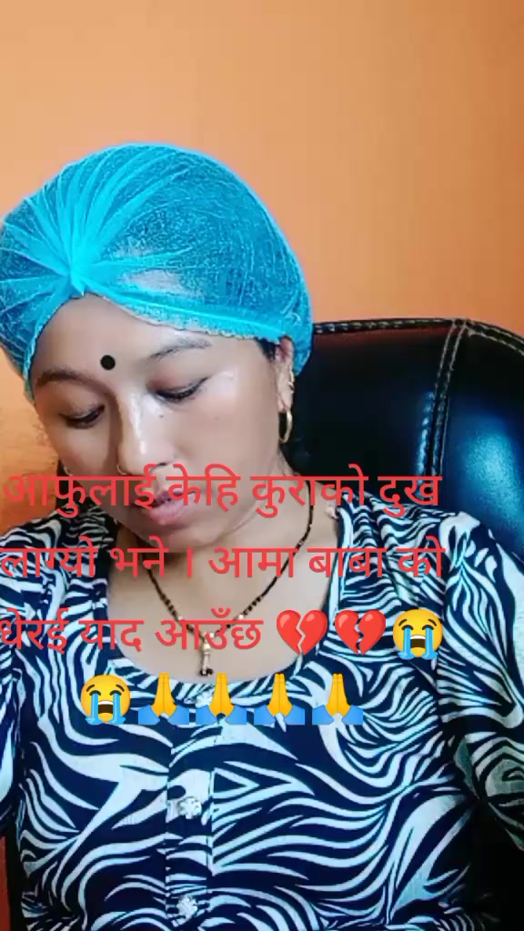 @Rita lama