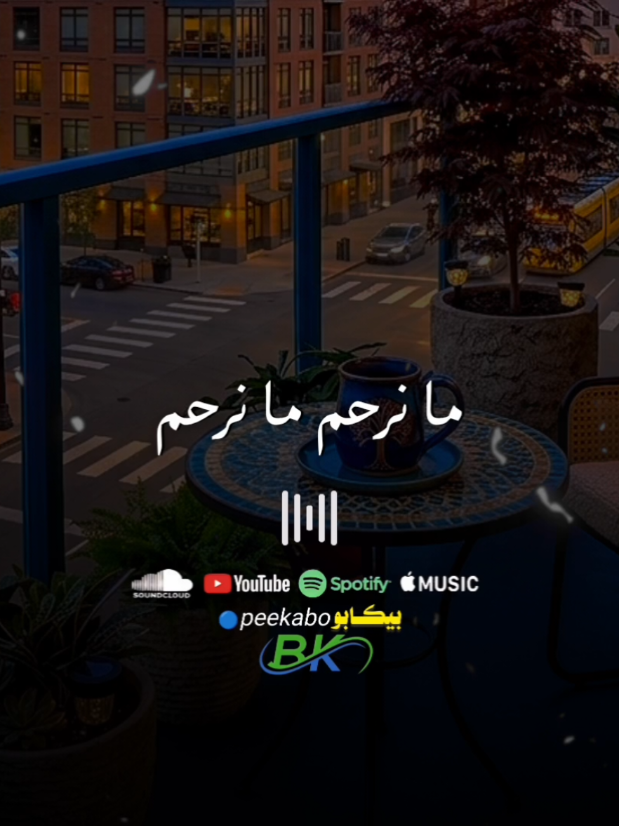 @بيڪابو ||| 🔵