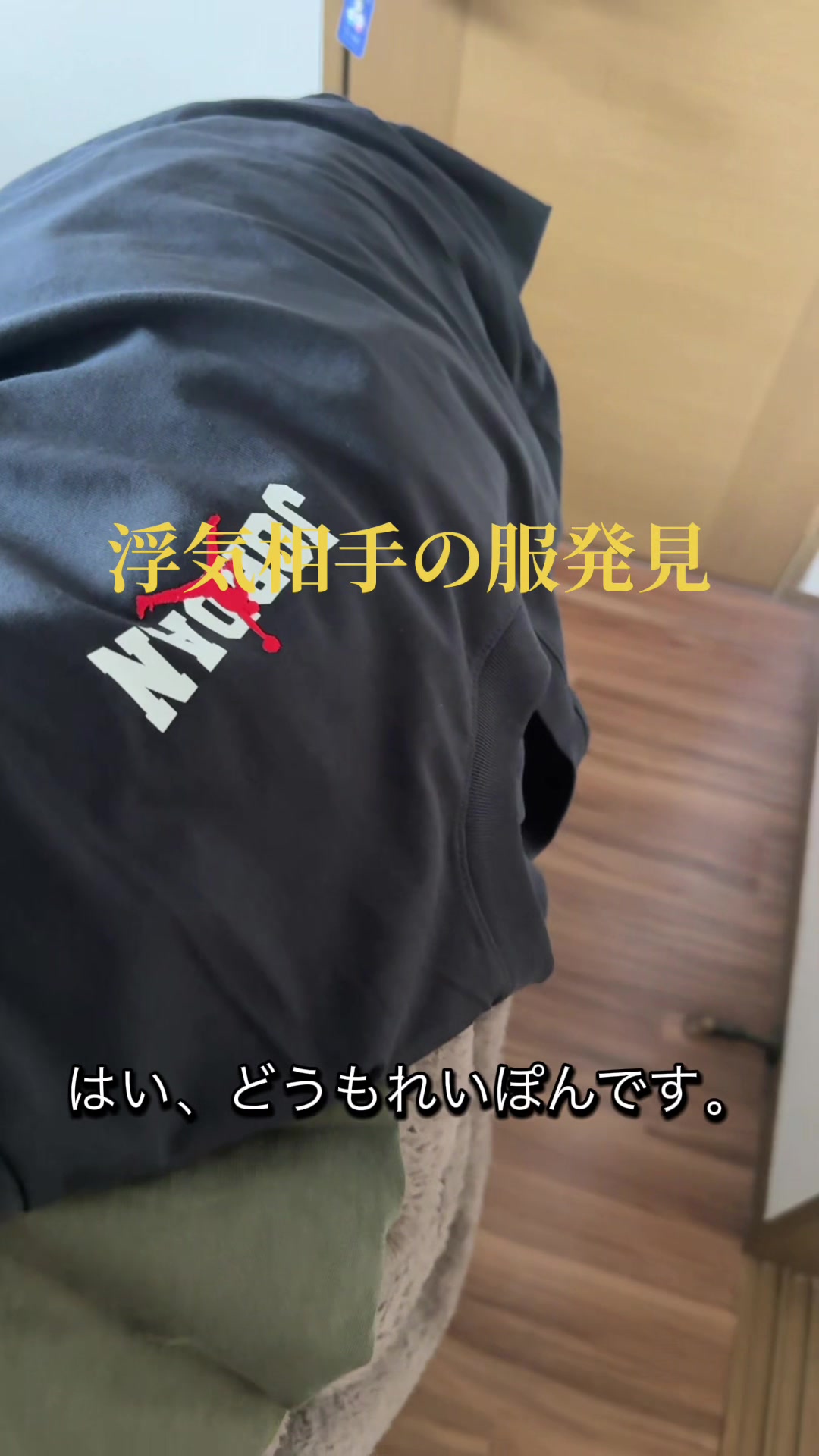 @れいぽん