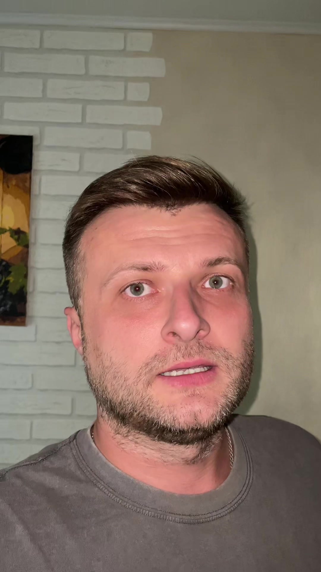 @Тёма Добрый