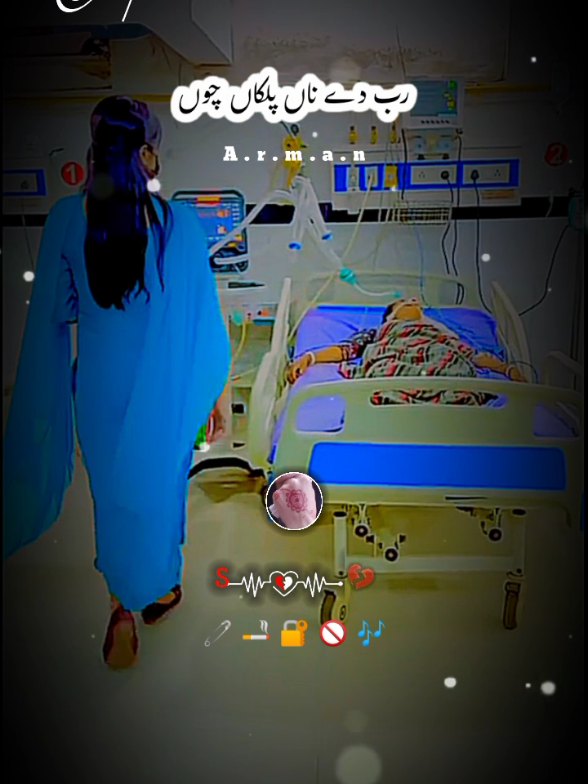 @🎭ارمان🎭
