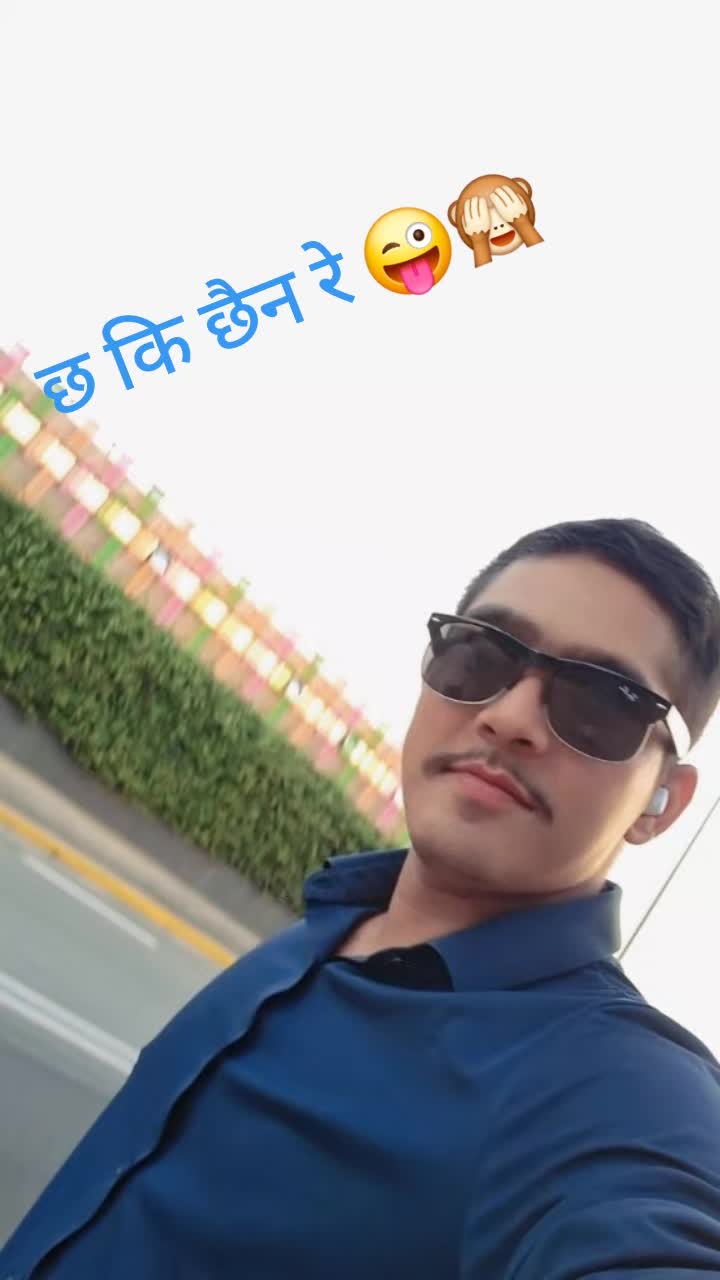 @su~jan>>.k.c 🇬🇷🇬🇷🇳🇵🇳🇵