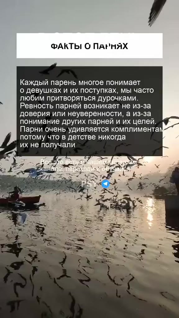 @ПСИХОЛОГИЯ/ТЕСТЫ/РАЗВИТИЕ/PSY
