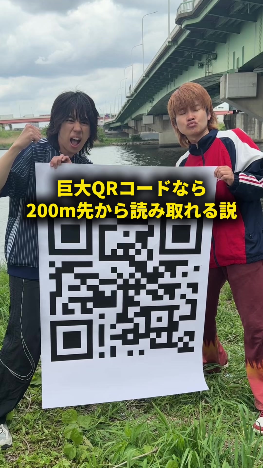 @おーがすと