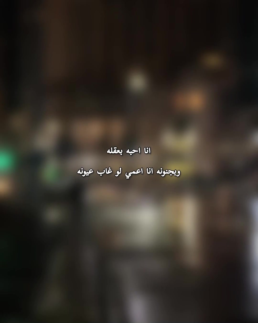 @﮼خــارج﮼نـطـاق﮼الـحـب..!