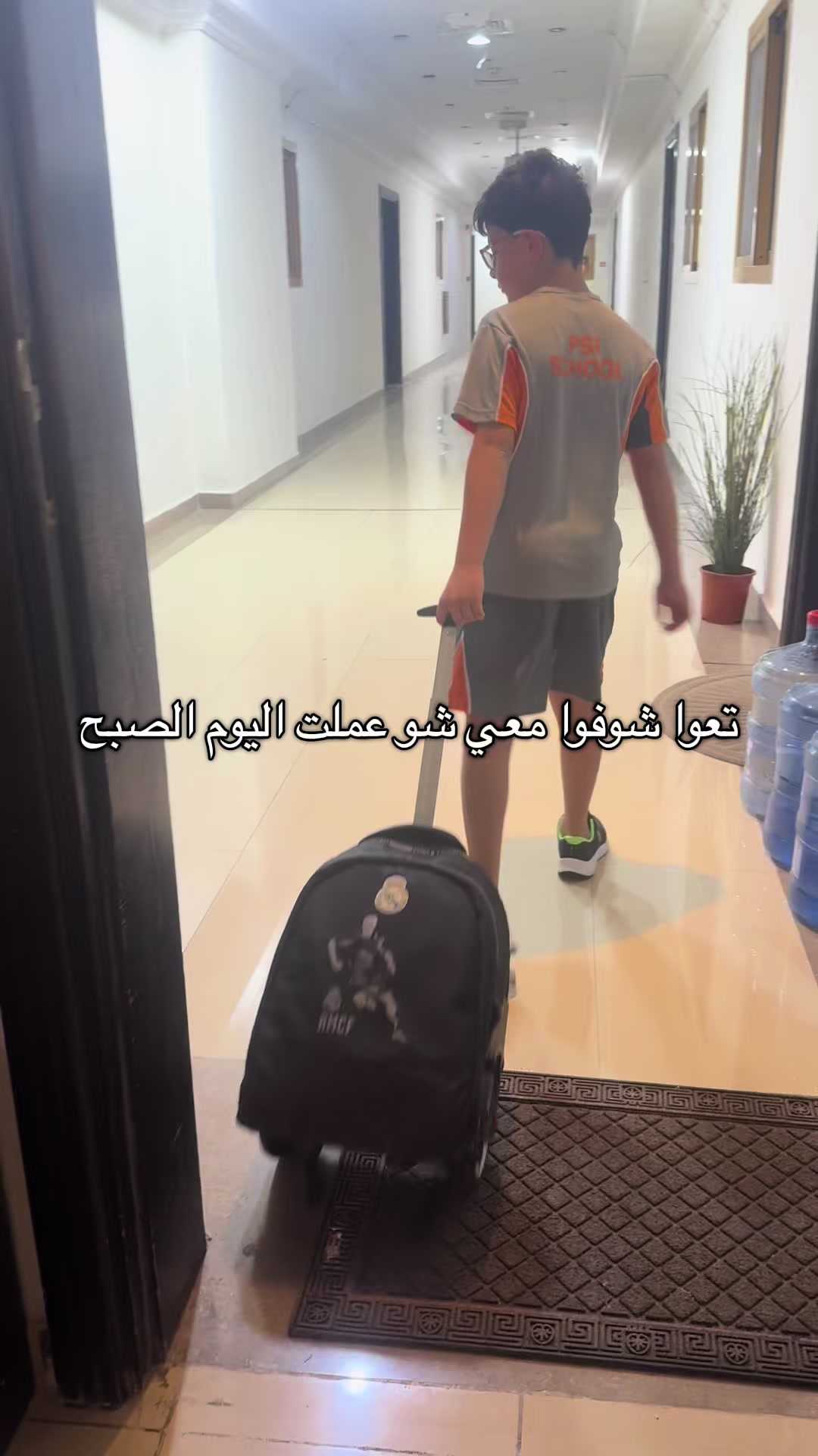 @sarahindoha