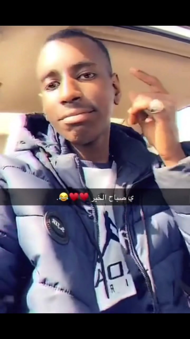 @🪄❣️Amal | أمل