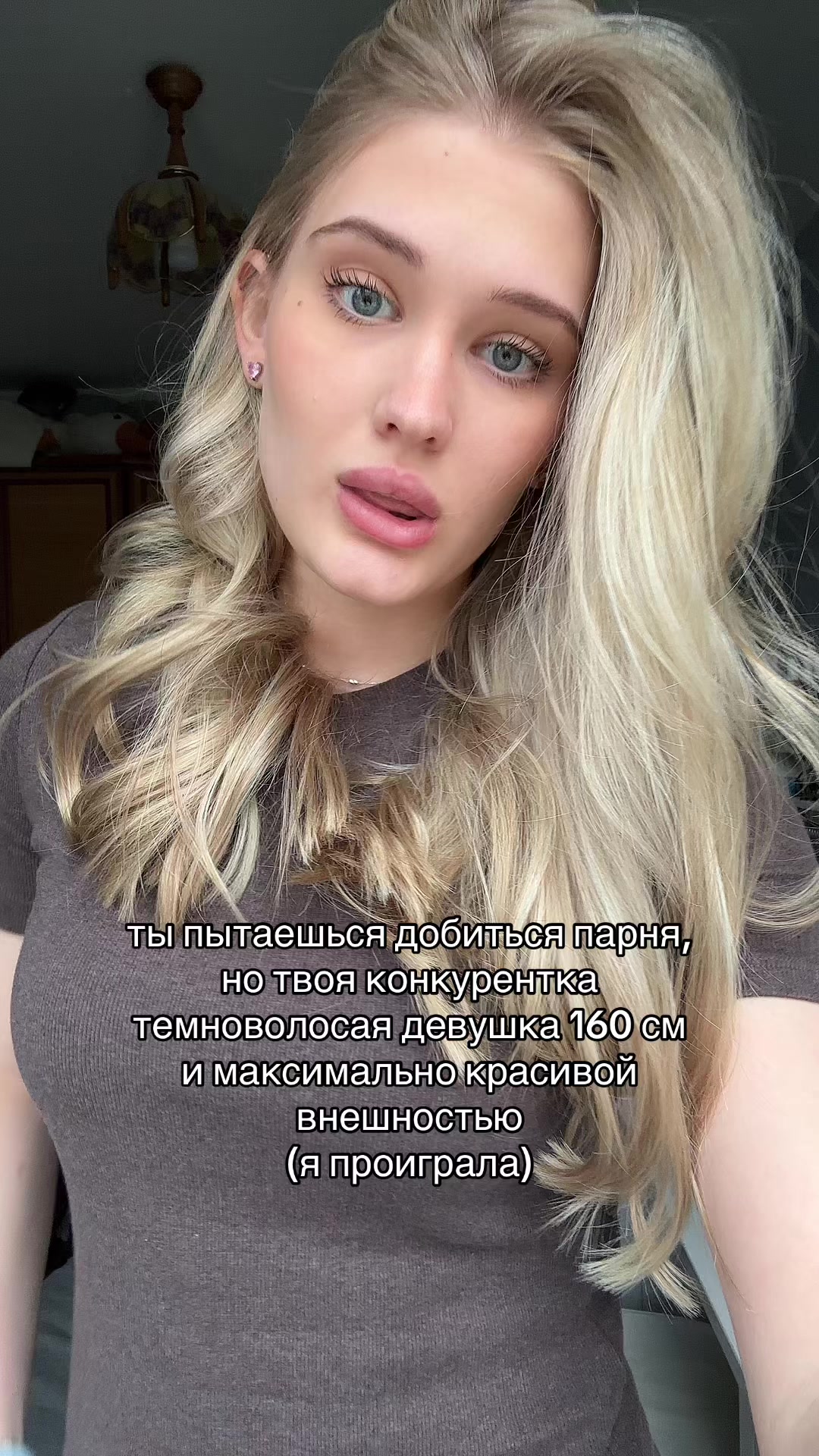 @полина игоревна