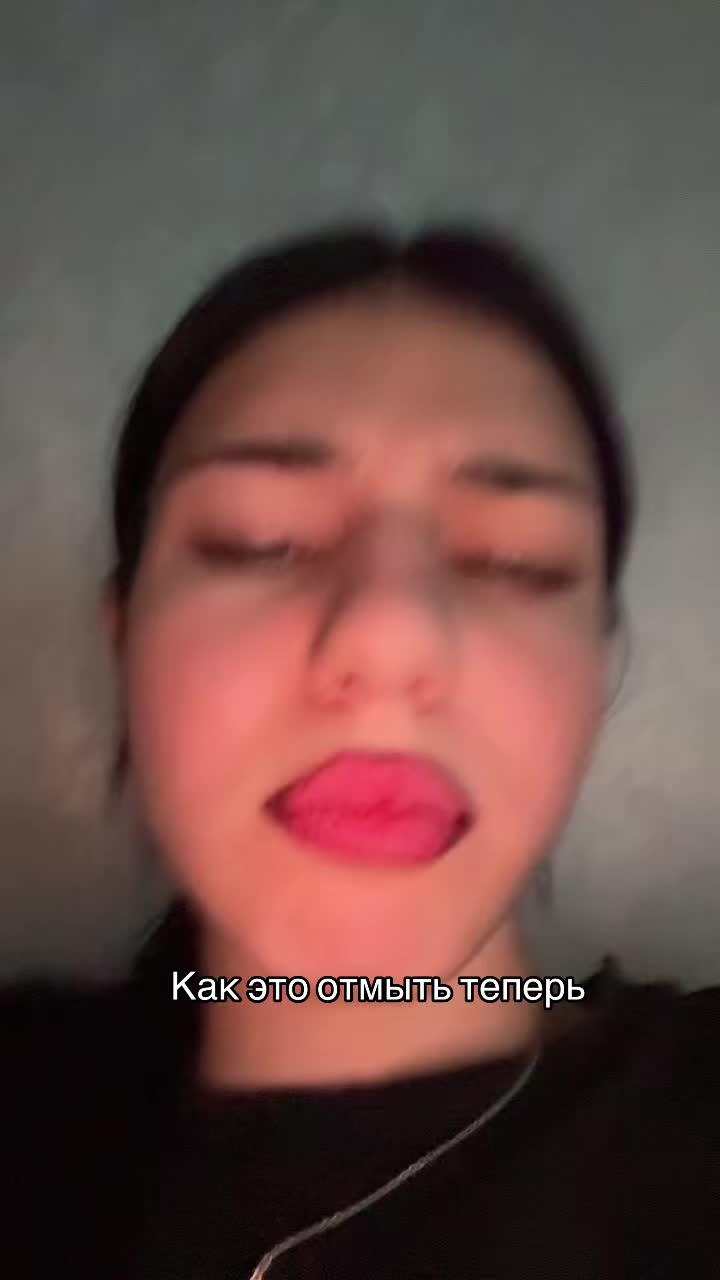 @юки