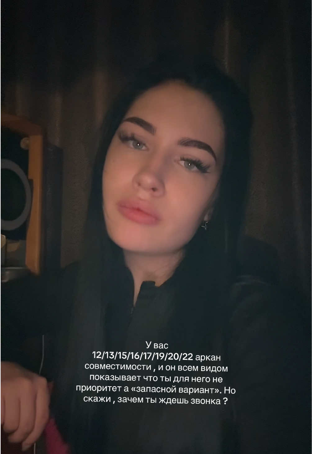 @DIKOVINA