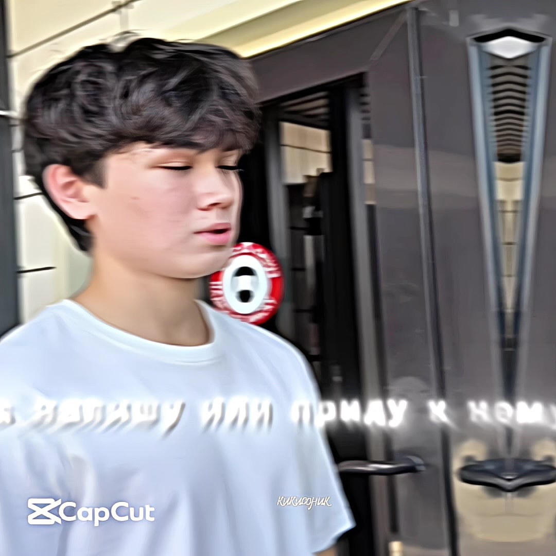 @кикисоник🤍