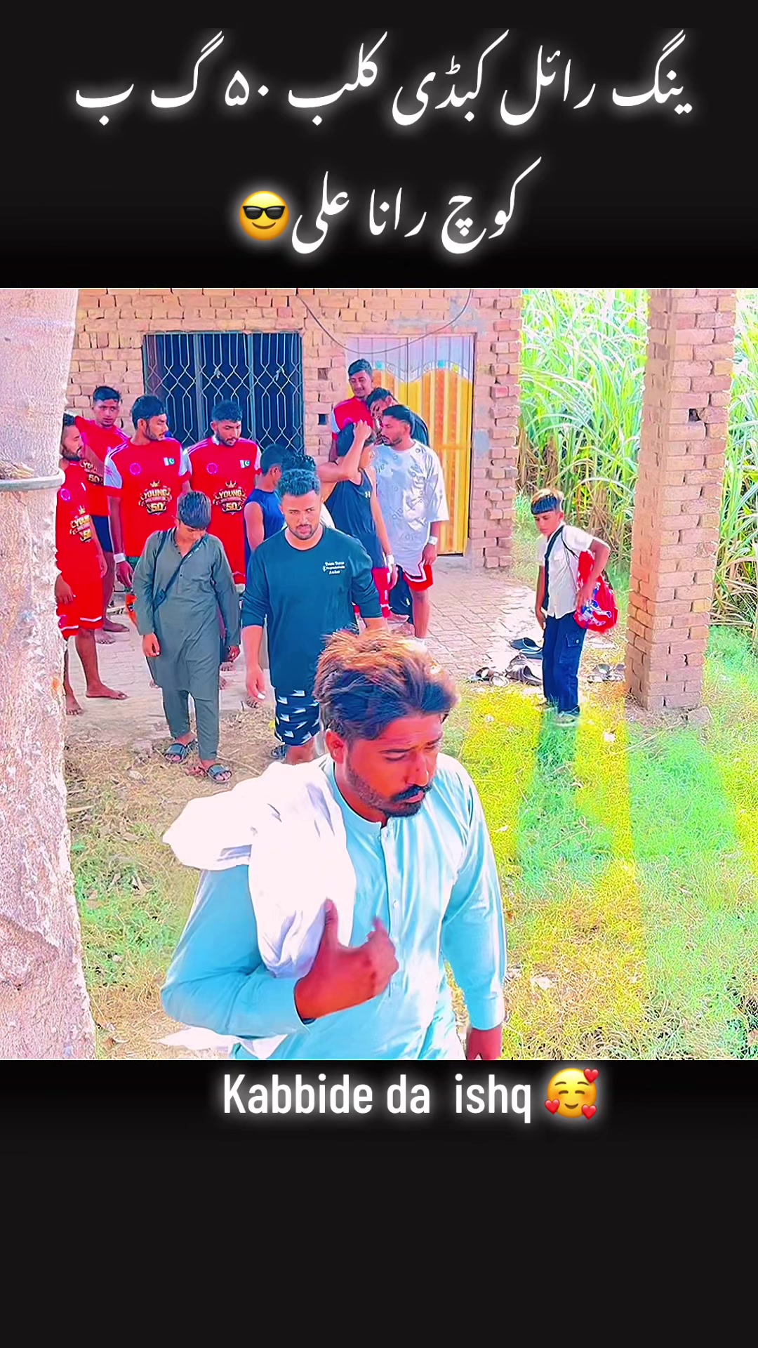 @⚜️فرحان جٹ😎