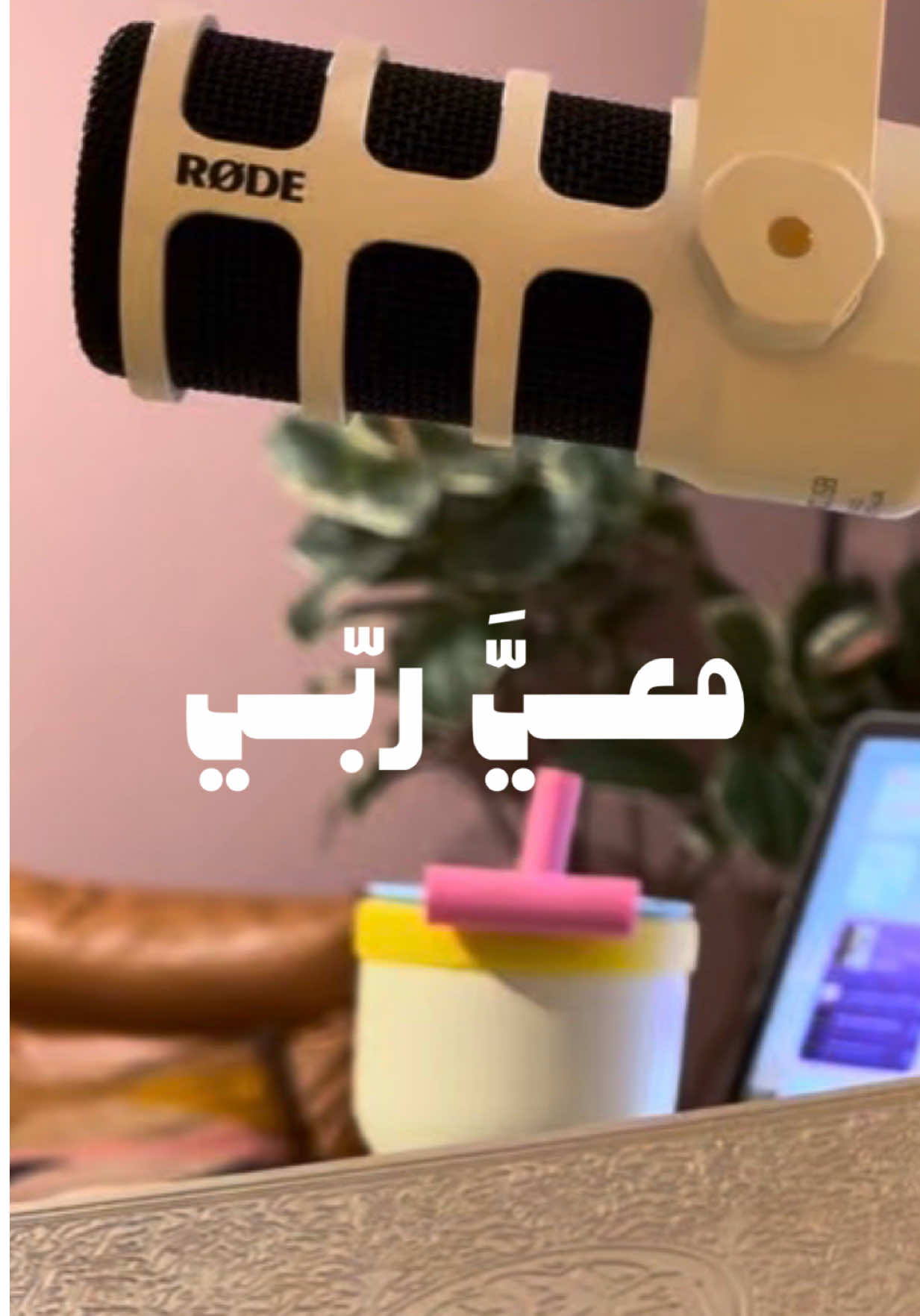 @أثـر | Athr 🌼