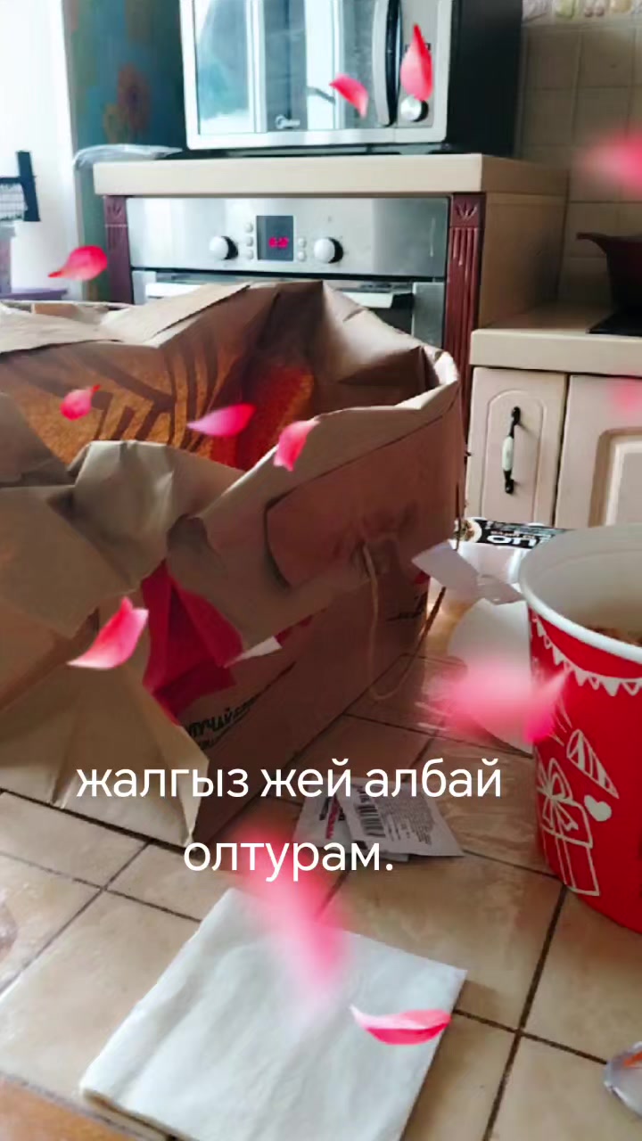 @Ser.